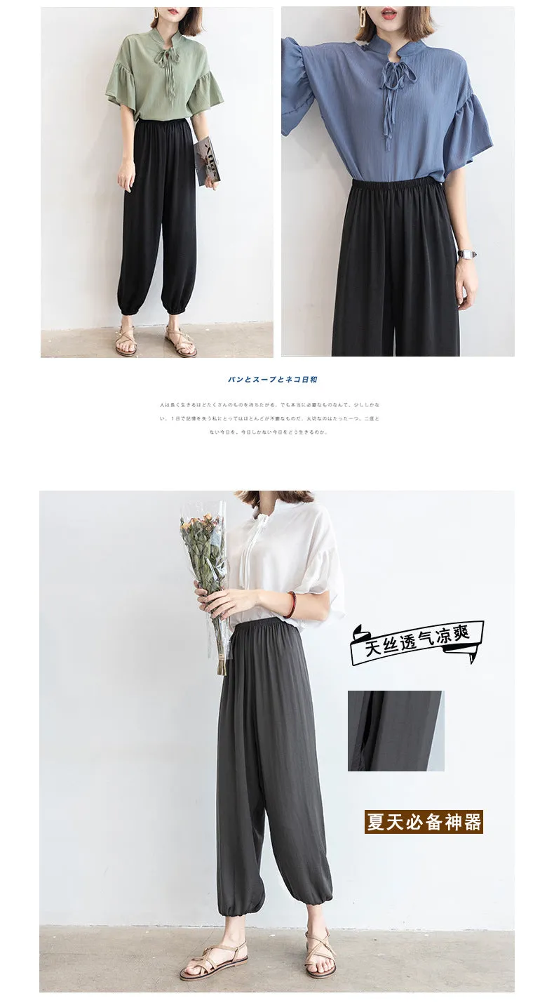 Summer Thin Fairy-Look Cool Pants Anti Mosquito Women Island Sunscreen Loose Jogger Chiffon Lantern Casual Pants